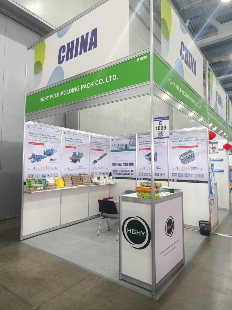 展会进行时 | 爱游戏(中国)参加2025俄罗斯RosUPack包装工业展览会插图6 展会进行时 | 爱游戏(中国)参加2025俄罗斯RosUPack包装工业展览会插图6