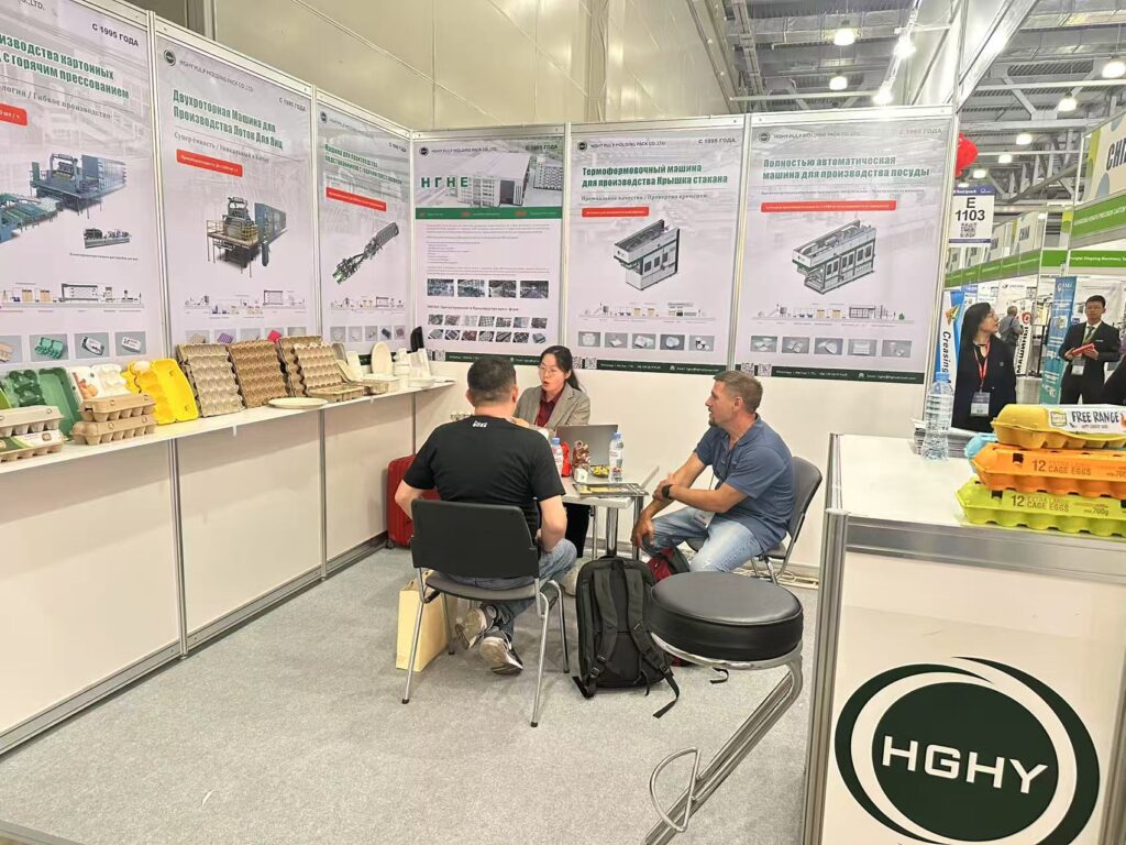 展会进行时 | 爱游戏(中国)参加2025俄罗斯RosUPack包装工业展览会插图1 展会进行时 | 爱游戏(中国)参加2025俄罗斯RosUPack包装工业展览会插图1