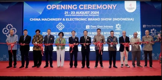 爱游戏(中国) |2025年印尼国际造纸、印包和水处理工业展览会插图3 爱游戏(中国) |2025年印尼国际造纸、印包和水处理工业展览会插图3