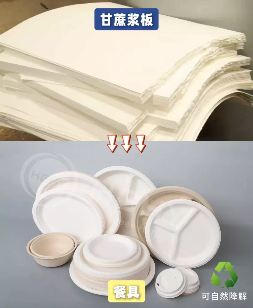 2025 年爱游戏网官网入口迎爆发期!政策 + 市场双轮驱动,绿色包装成产业新引擎插图 2025 年爱游戏网官网入口迎爆发期!政策 + 市场双轮驱动,绿色包装成产业新引擎插图