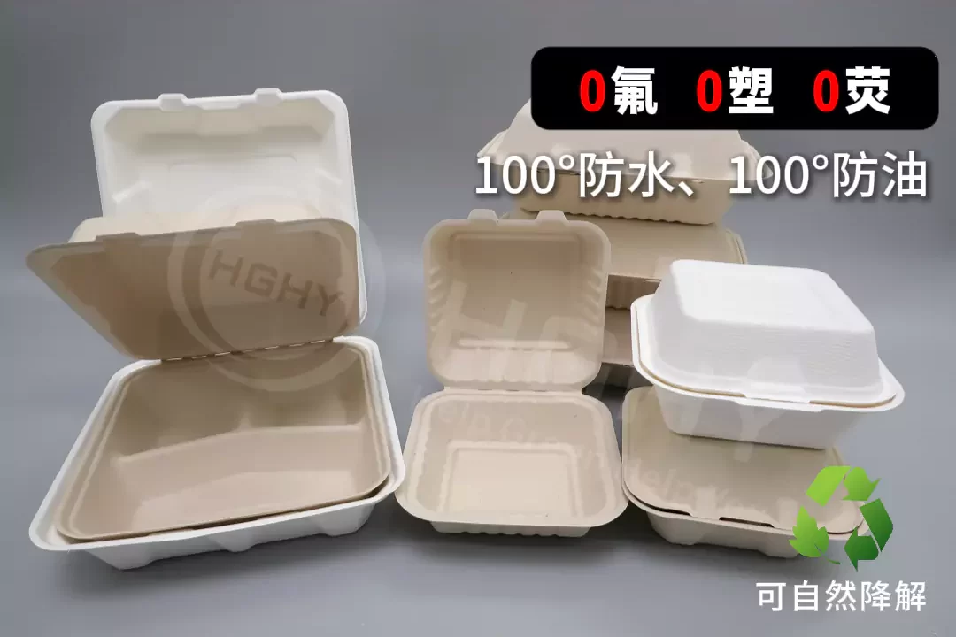 2025 年爱游戏网官网入口迎爆发期!政策 + 市场双轮驱动,绿色包装成产业新引擎插图2 2025 年爱游戏网官网入口迎爆发期!政策 + 市场双轮驱动,绿色包装成产业新引擎插图2