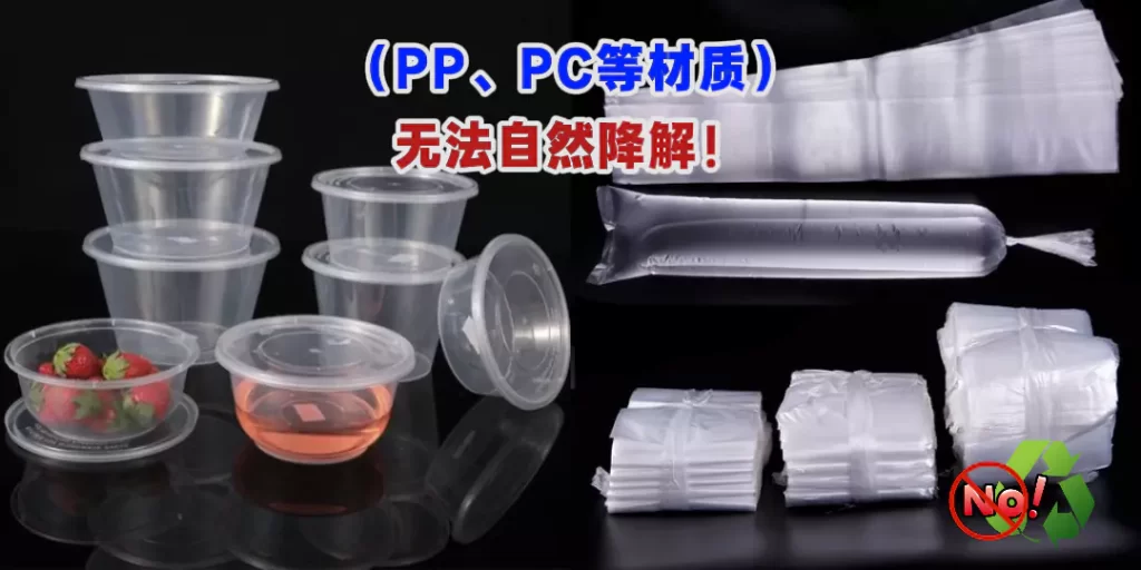 欧盟 PPWR 新规落地!爱游戏网官网入口成中国企业出海合规 “最优解”插图 欧盟 PPWR 新规落地!爱游戏网官网入口成中国企业出海合规 “最优解”插图