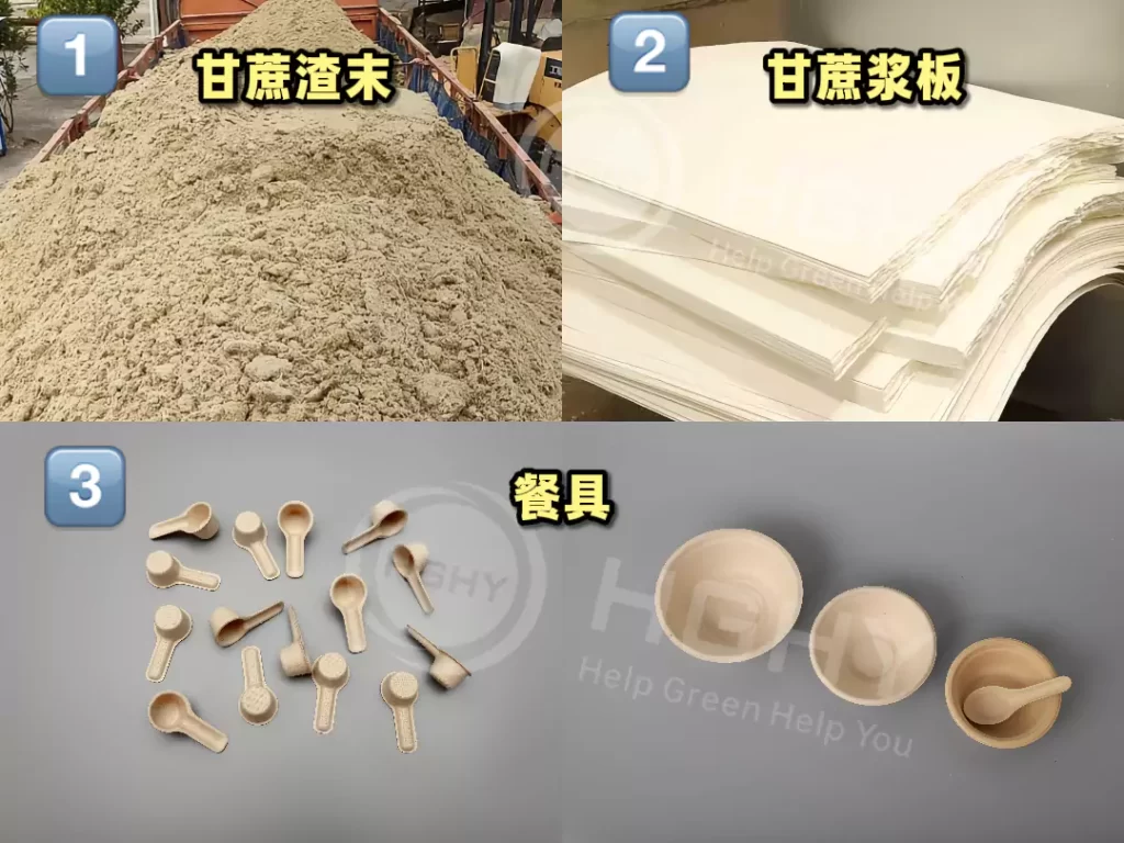 欧盟 PPWR 新规落地!爱游戏网官网入口成中国企业出海合规 “最优解”插图2 欧盟 PPWR 新规落地!爱游戏网官网入口成中国企业出海合规 “最优解”插图2