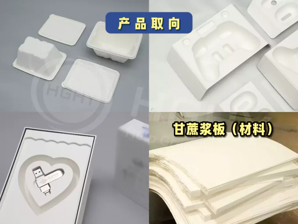 欧盟 PPWR 新规落地!爱游戏网官网入口成中国企业出海合规 “最优解”插图3 欧盟 PPWR 新规落地!爱游戏网官网入口成中国企业出海合规 “最优解”插图3