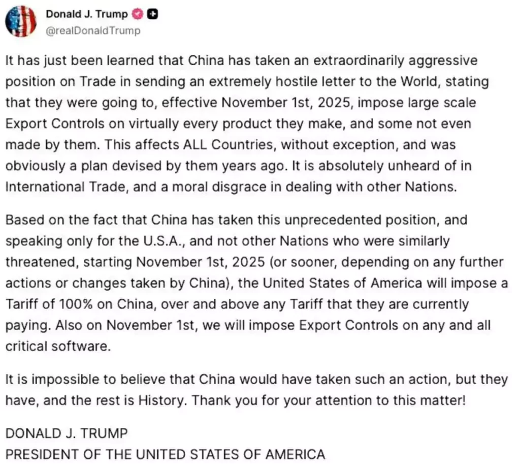 关税冲击下,爱游戏网官网入口成包装产业破局新方向插图1 关税冲击下,爱游戏网官网入口成包装产业破局新方向插图1