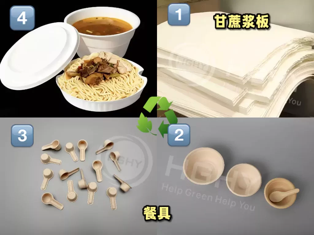 爱游戏网官网入口凭三大优势领跑环保包装,爱游戏(中国)助力企业转型插图 爱游戏网官网入口凭三大优势领跑环保包装,爱游戏(中国)助力企业转型插图