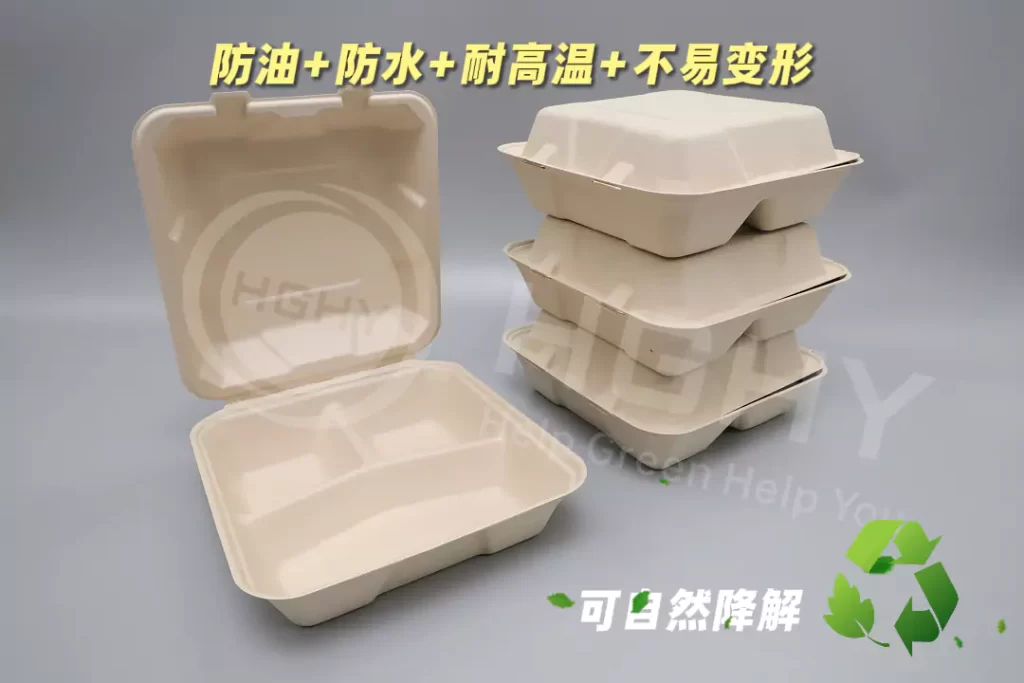 爱游戏网官网入口凭三大优势领跑环保包装,爱游戏(中国)助力企业转型插图1 爱游戏网官网入口凭三大优势领跑环保包装,爱游戏(中国)助力企业转型插图1