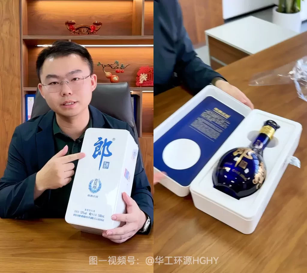 环保包装需求激增!国内外需求双爆发,爱游戏网官网入口迎发展黄金期插图1 环保包装需求激增!国内外需求双爆发,爱游戏网官网入口迎发展黄金期插图1