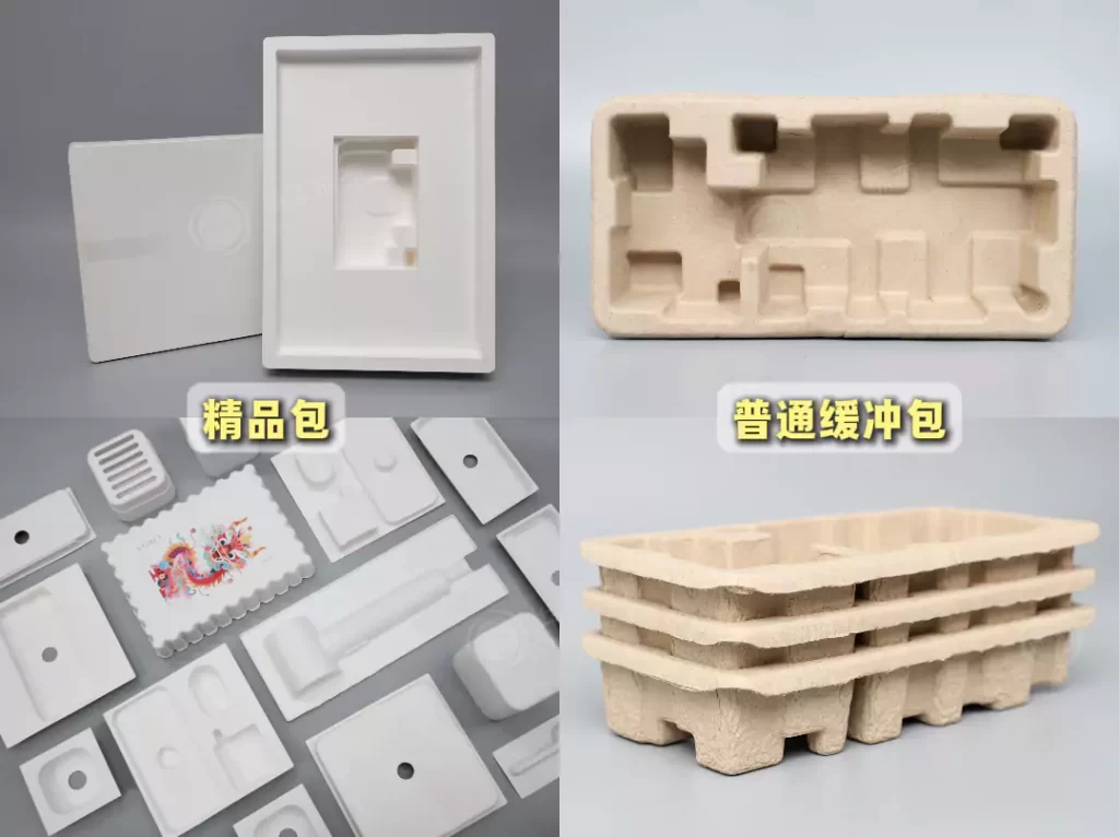 环保包装需求激增!国内外需求双爆发,爱游戏网官网入口迎发展黄金期插图 环保包装需求激增!国内外需求双爆发,爱游戏网官网入口迎发展黄金期插图