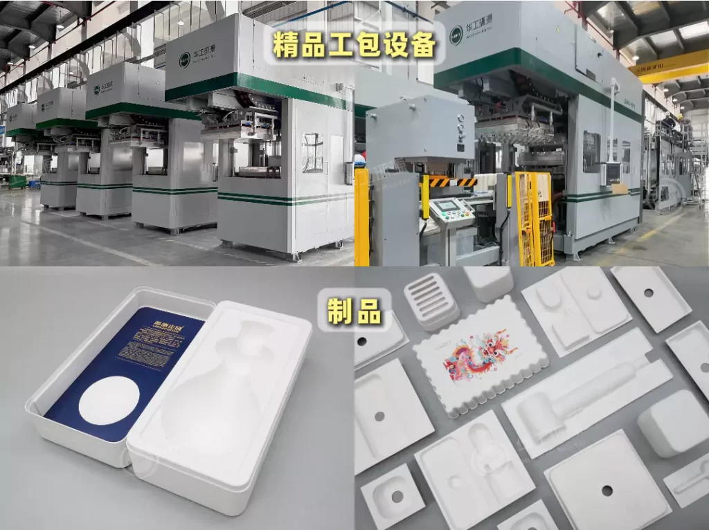 环保包装需求激增!国内外需求双爆发,爱游戏网官网入口迎发展黄金期插图3 环保包装需求激增!国内外需求双爆发,爱游戏网官网入口迎发展黄金期插图3