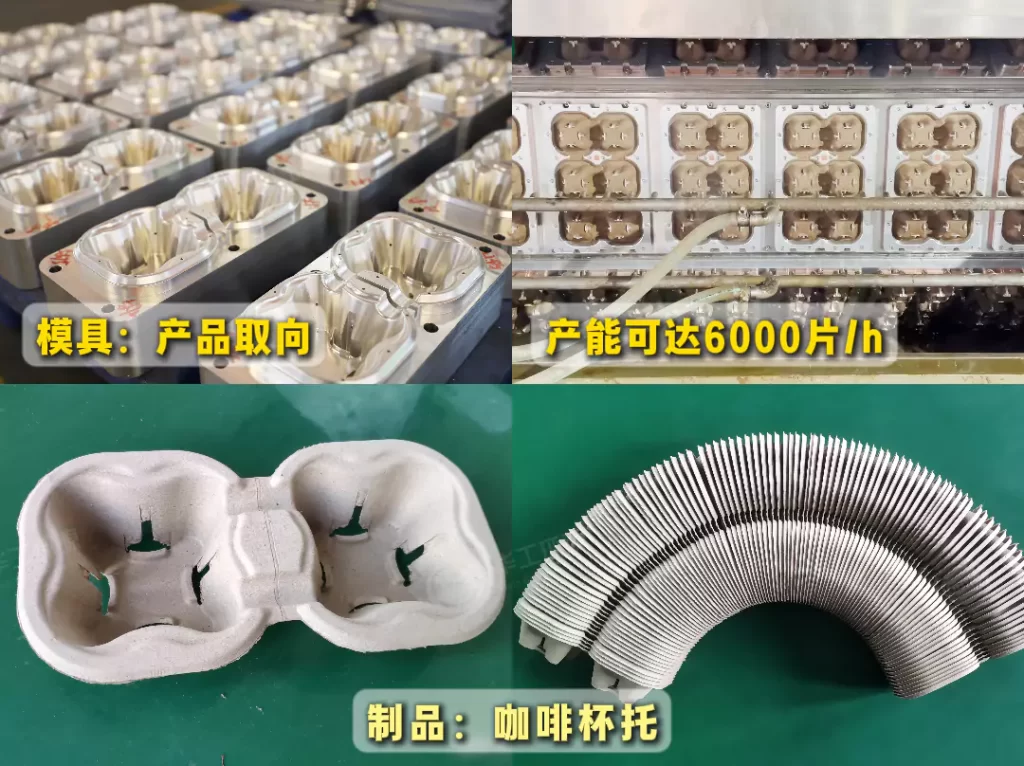 3分钟读懂爱游戏网官网入口!与瓦楞纸箱的优劣对决插图4 3分钟读懂爱游戏网官网入口!与瓦楞纸箱的优劣对决插图4