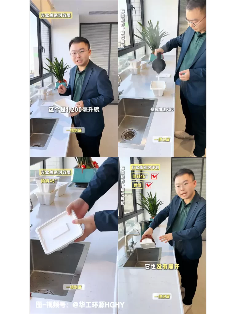 爱游戏网官网入口餐具:双端红利加持 爱游戏网官网入口一次性餐具成环保赛道新宠插图1 爱游戏网官网入口餐具:双端红利加持 爱游戏网官网入口一次性餐具成环保赛道新宠插图1