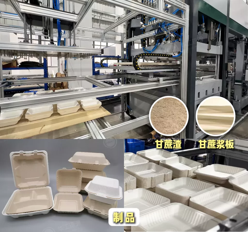 爱游戏网官网入口餐具:双端红利加持 爱游戏网官网入口一次性餐具成环保赛道新宠插图 爱游戏网官网入口餐具:双端红利加持 爱游戏网官网入口一次性餐具成环保赛道新宠插图