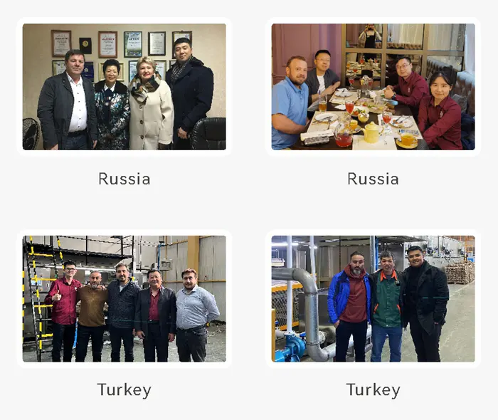 首页插图15 爱游戏(中国)-欧洲客户-04