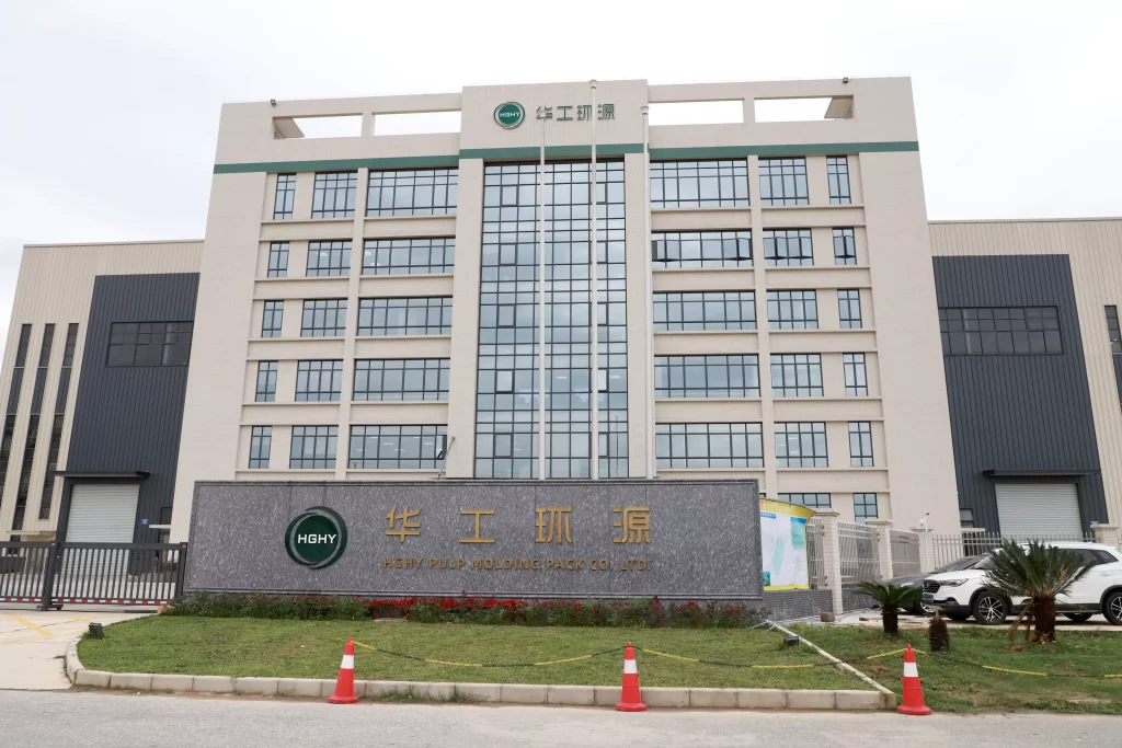 美国市场需求井喷!爱游戏网官网入口凭三大优势成环保包装新主角插图3 美国市场需求井喷!爱游戏网官网入口凭三大优势成环保包装新主角插图3