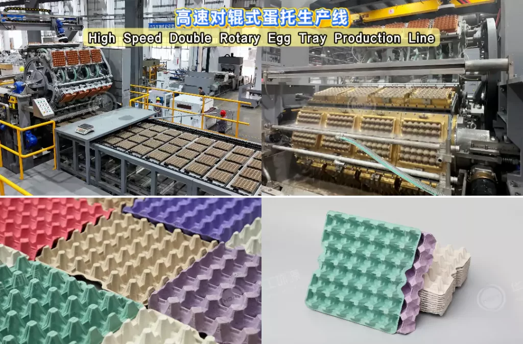 爱游戏网官网入口蛋托&塑料蛋托:环保之外,防护与质感谁更胜一筹?插图4 爱游戏网官网入口蛋托&塑料蛋托:环保之外,防护与质感谁更胜一筹?插图4