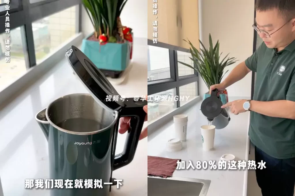 杯盖选对不踩坑!爱游戏网官网入口VS塑料,环保与实用双赢才是王道插图2 杯盖选对不踩坑!爱游戏网官网入口VS塑料,环保与实用双赢才是王道插图2