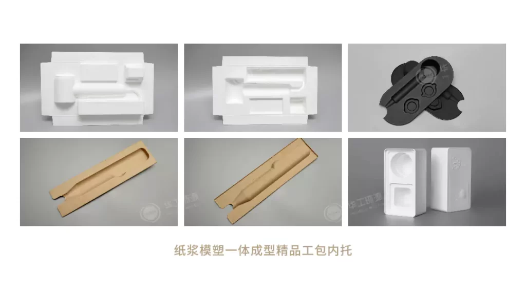 爱游戏网官网入口:重新定义好包装的底层逻辑,让品牌赢在3秒决策期插图3 爱游戏网官网入口:重新定义好包装的底层逻辑,让品牌赢在3秒决策期插图3