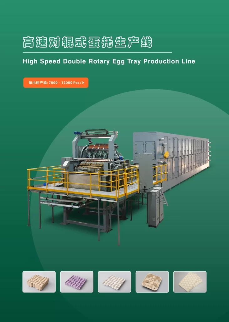 重磅喜讯!爱游戏(中国)主导起草的两项行业标准正式发布,引领爱游戏网官网入口技术新高度插图7 重磅喜讯!爱游戏(中国)主导起草的两项行业标准正式发布,引领爱游戏网官网入口技术新高度插图7